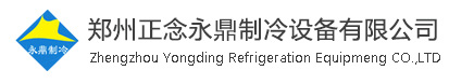 上海維翰光電科技有限公司
